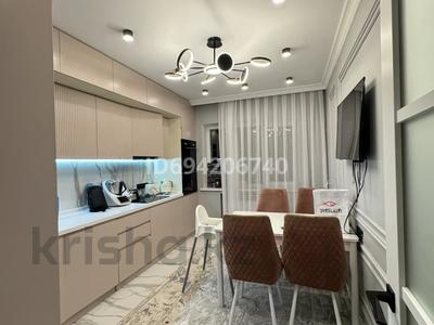 2-комнатная квартира, 70 м², 5/17 этаж, мкр Мамыр-1 за 49.5 млн 〒 в Алматы, Ауэзовский р-н
