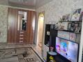 1-бөлмелі пәтер · 31.8 м² · 5/5 қабат, 50 лет октября 80 — Рынка бак бак, бағасы: 9 млн ₸ в Рудном — фото 9