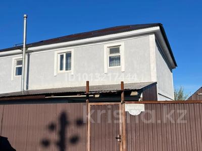 Жеке үй · 6 бөлме · 181 м², Чингирлауская 29/1, бағасы: 46 млн ₸ в Уральске