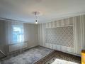 Жеке үй · 6 бөлме · 181 м², Чингирлауская 29/1, бағасы: 46 млн ₸ в Уральске — фото 12