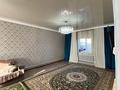 Жеке үй · 6 бөлме · 181 м², Чингирлауская 29/1, бағасы: 46 млн ₸ в Уральске — фото 6