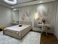 4-бөлмелі пәтер · 152.5 м² · 4/7 қабат, Кабанбай Батыра 13, бағасы: 152 млн ₸ в Астане, Нура р-н