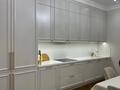4-бөлмелі пәтер · 152.5 м² · 4/7 қабат, Кабанбай Батыра 13, бағасы: 152 млн ₸ в Астане, Нура р-н — фото 5