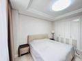 4-комнатная квартира · 140 м² · 7/27 этаж, Кошкарбаева — Байтурсынова за 139 млн ₸ в Астане, Сарайшык р-н — фото 10