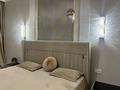 2-бөлмелі пәтер · 70 м² · 19/22 қабат, Сарайшык 34а — Акмешит, бағасы: 720 000 ₸ в Астане, Есильский р-н — фото 2