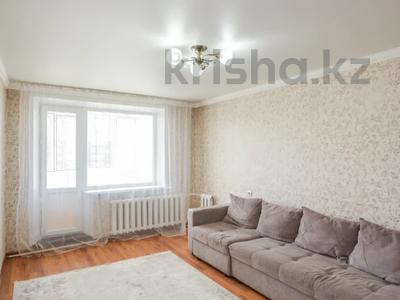 2-комнатная квартира · 51 м² · 6/6 этаж, Кайрат Рыскулбеков 4/3 за 21.5 млн ₸ в Астане, Алматы р-н
