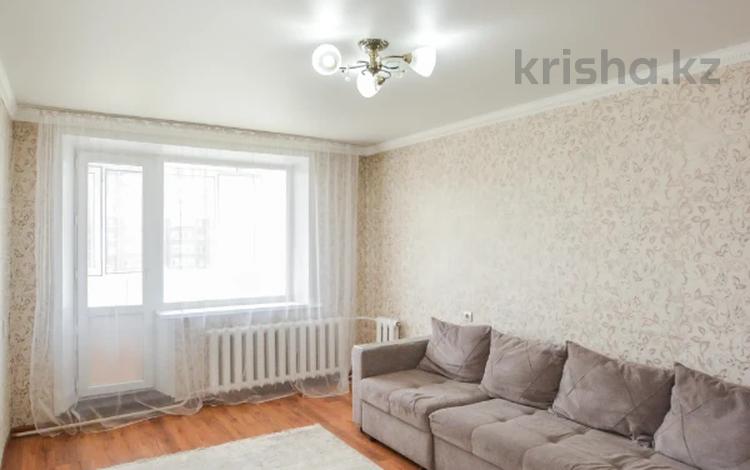 2-комнатная квартира · 51 м² · 6/6 этаж, Кайрат Рыскулбеков 4/3 за 21.5 млн ₸ в Астане, Алматы р-н — фото 25