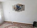 1-бөлмелі пәтер · 18 м² · 4/4 қабат, Айтеке би 22, бағасы: 3.5 млн ₸ в Актобе, мкр. Курмыш — фото 6