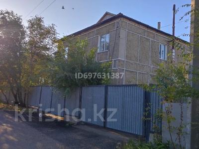 Отдельный дом · 5 комнат · 199.6 м² · 12 сот., Алихан Бокейхана 4а за 36 млн ₸ в Есиль