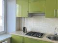3-бөлмелі пәтер · 56.6 м² · 6/9 қабат, Нуркен-Абдирова 20, бағасы: 22.5 млн ₸ в Караганде, Казыбек би р-н — фото 2