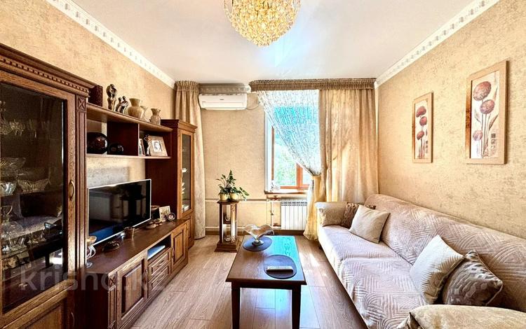 2-комнатная квартира · 50 м² · 4/4 этаж, мкр Новый Город, Назарбаева 24 за 45 млн ₸ в Караганде, Казыбек би р-н — фото 2