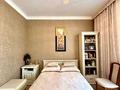 2-комнатная квартира · 50 м² · 4/4 этаж, мкр Новый Город, Назарбаева 24 за 45 млн ₸ в Караганде, Казыбек би р-н — фото 6