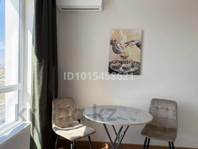 1-бөлмелі пәтер · 40 м² · 9/9 қабат, Шұғыла ш/а., Жунисова 2/25, бағасы: 245 000 ₸ в Алматы, Наурызбайский р-н