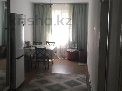 3-комнатная квартира · 61 м² · 2/5 этаж, Достык 107/3 за 300 000 ₸ в Алматы, Медеуский р-н