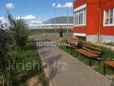 3-комнатная квартира · 83 м² · 6/9 этаж, Самал — Возле Жайык арена за 34.5 млн ₸ в Уральске