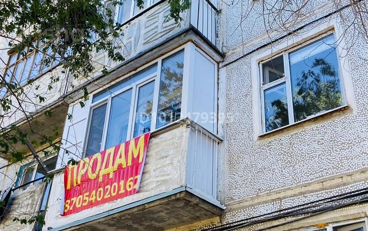 2-комнатная квартира · 48 м² · 2/5 этаж, Сатпаева 112 за 10.5 млн ₸ — фото 2
