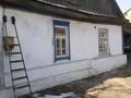Отдельный дом · 3 комнаты · 60 м² · 3.2 сот., Достоевского — Достоевского-1 Мая за 18 млн ₸ в Павлодаре — фото 7
