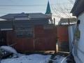 Отдельный дом · 3 комнаты · 60 м² · 3.2 сот., Достоевского — Достоевского-1 Мая за 18 млн ₸ в Павлодаре — фото 8