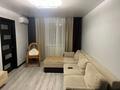 4-комнатная квартира · 82 м² · 5/5 этаж, Карбышева 21 за 26.5 млн ₸ в Костанае — фото 5