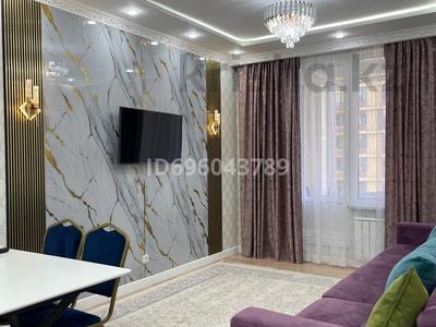 2-комнатная квартира · 55 м² · 5/12 этаж, Тлендиева 133/7 — Сатпаева за 62.5 млн 〒 в Алматы, Бостандыкский р-н