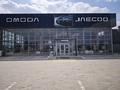 Свободное назначение, офисы, азс, автосервисы и автомойки · 2200 м² за ~ 5 млн ₸ в Атырау — фото 3