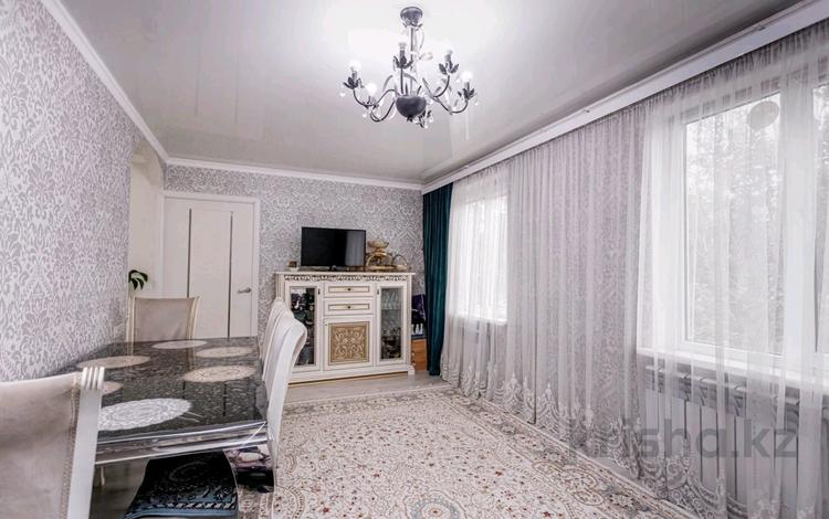 3-комнатная квартира, 60 м², 5/5 этаж, Саина 4