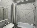 2-комнатная квартира · 58 м² · 8/10 этаж, Катаева 218 — Катаева- Утепова за 350 000 ₸ в Алматы, Бостандыкский р-н — фото 4