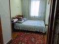 2-бөлмелі пәтер · 45 м² · 2/2 қабат, Балаусы 1 — В лесу, рядом горы, родник, бағасы: 10 млн ₸ в Щучинске