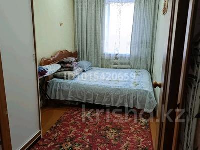 2-бөлмелі пәтер · 45 м² · 2/2 қабат, Балаусы 1 — В лесу, рядом горы, родник, бағасы: 10 млн ₸ в Щучинске