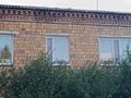 2-бөлмелі пәтер · 45 м² · 2/2 қабат, Балаусы 1 — В лесу, рядом горы, родник, бағасы: 10 млн ₸ в Щучинске — фото 16