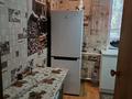 2-бөлмелі пәтер · 45 м² · 2/2 қабат, Балаусы 1 — В лесу, рядом горы, родник, бағасы: 10 млн ₸ в Щучинске — фото 2