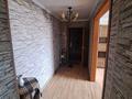 2-бөлмелі пәтер · 46.9 м² · 5/5 қабат, Каирбекова, бағасы: 17.9 млн ₸ в Костанае — фото 7