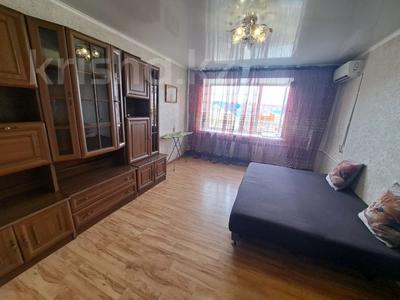 2-бөлмелі пәтер · 46.9 м² · 5/5 қабат, Каирбекова, бағасы: 17.9 млн ₸ в Костанае