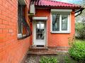 Отдельный дом · 8 комнат · 334.7 м² · 8.85 сот., Бегалина 136а за 300 млн ₸ в Алматы, Медеуский р-н — фото 8