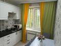 2-комнатная квартира · 48 м² · 3/5 этаж, мкр 8, Марат оспанова 54/1 за 17 млн ₸ в Актобе