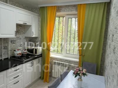 2-комнатная квартира · 48 м² · 3/5 этаж, мкр 8, Марат оспанова 54/1 за 17 млн ₸ в Актобе