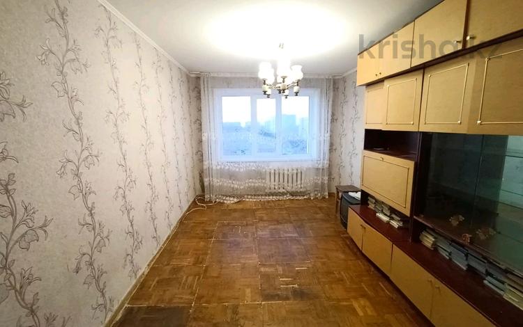 3-комнатная квартира, 65 м², 8/9 этаж помесячно, мкр Строитель 2/2 за 70 000 〒 в Уральске, мкр Строитель — фото 2