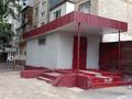 Офисы, магазины и бутики, салоны красоты, развлечения · 65 м² за 17 млн ₸ в Таразе,  мкр Мынбулак — фото 12