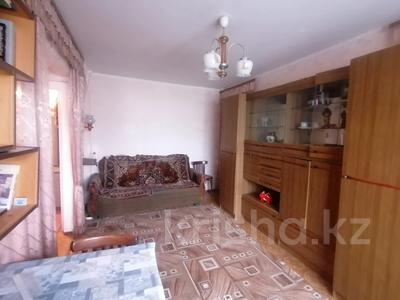 3-комнатная квартира · 59 м² · 2/5 этаж, Интернациональная 64 за 19.7 млн 〒 в Петропавловске