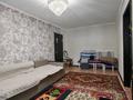 3-комнатная квартира · 61 м² · 9/9 этаж, Каирбаева 82 за 22.5 млн ₸ в Павлодаре — фото 2