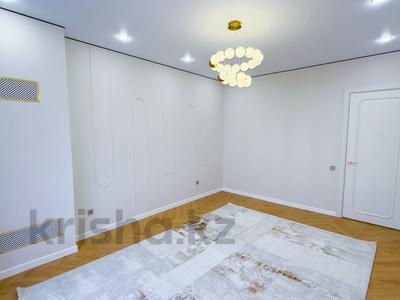 3-бөлмелі пәтер · 83 м² · 5/7 қабат, Мирас ш/а., бағасы: 96 млн ₸ в Алматы, Бостандыкский р-н