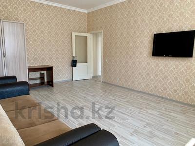 3-комнатная квартира · 95 м² · 7 этаж, Мәңгілік Ел 52 — Улы Дала за 300 000 〒 в Астане, Есильский р-н