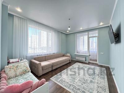 1-бөлмелі пәтер · 46.1 м² · 2 қабат, Санжара Асфендиярова 2, бағасы: 32 млн ₸ в Астане
