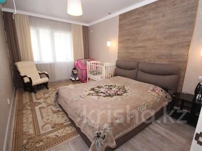 2-комнатная квартира · 72 м² · 7/16 этаж, Навои 208 — Торайгырова за 55 млн ₸ в Алматы, Бостандыкский р-н