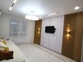 2-комнатная квартира · 75 м² · 15/16 этаж, мкр Кайтпас 1 83 за 20 000 ₸ в Шымкенте, Каратауский р-н — фото 10
