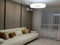 2-комнатная квартира · 75 м² · 15/16 этаж, мкр Кайтпас 1 83 за 20 000 ₸ в Шымкенте, Каратауский р-н — фото 8