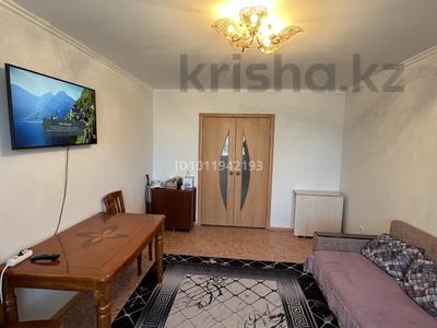 3-бөлмелі пәтер · 64 м² · 5/9 қабат, Карагайлы 11, бағасы: 28 млн ₸ в Семее