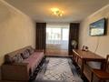 3-бөлмелі пәтер · 64 м² · 5/9 қабат, Карагайлы 11, бағасы: 28 млн ₸ в Семее — фото 2