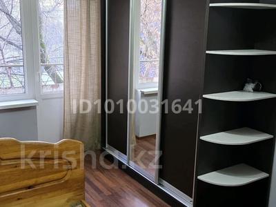 2-комнатная квартира · 40 м² · 4/5 этаж, мкр Аксай-2 17 — Толе-би -Момышулы за 230 000 〒 в Алматы, Ауэзовский р-н