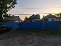 Отдельный дом · 3 комнаты · 42.5 м² · 8 сот., Жетысуйская 33 за 11 млн ₸ в Шелек — фото 3
